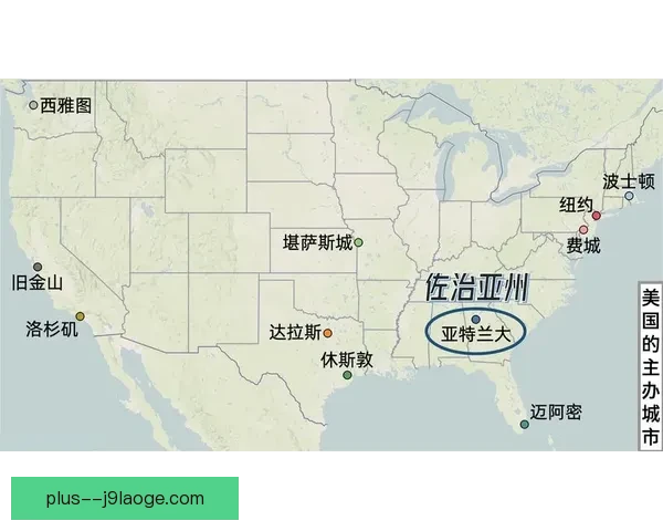 2026世界杯附加赛门票今日正式开售 亚特兰大发布公告 2026世界杯附加赛门票今日正式开售 亚特兰大发布公告