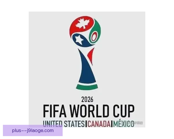 2026世界杯官方周边产品在线销售同比上届增长一倍半