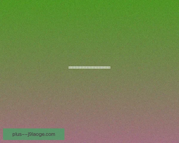 奥斯梅恩对阵摩纳哥表现解读揭示亚洲杯回暖的重要信号前景走势